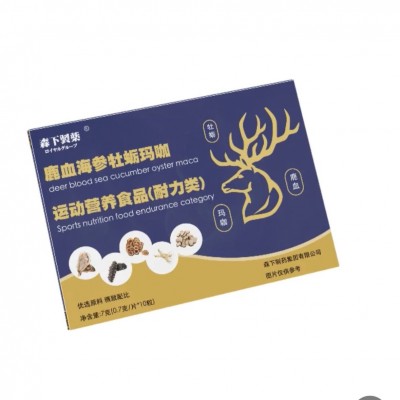 鹿血海参牡蛎肽玛咖运动耐力成人男性战力十足滋补专供境外市场图2
