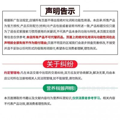 景兰蓝山黑咖啡阿拉比卡蓝山风味速溶粉网红同款支持无痕一件代发图4