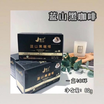 景兰蓝山黑咖啡阿拉比卡蓝山风味速溶粉网红同款支持无痕一件代发图5