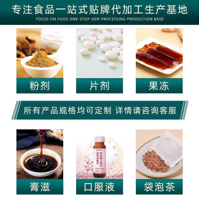 NFC纯梨汁维C鲜榨无添加刺梨原液 口服液sod贵州有机刺 梨原浆图4