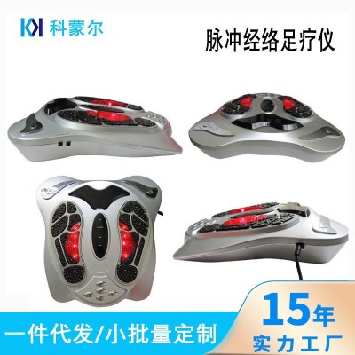 多功能足底按摩器家用红外脉中理疗仪热灸穴位按摩缓解脚部疲劳图2