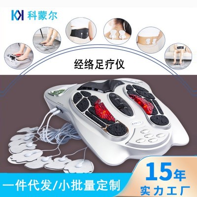 多功能足底按摩器家用红外脉中理疗仪热灸穴位按摩缓解脚部疲劳图3