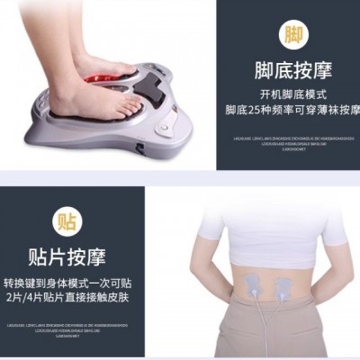 红外线低频足部按摩器足底健康按摩仪跨境爆款配腰带足部脚底图3