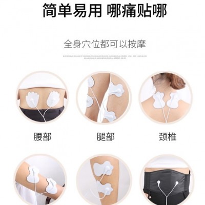 红外线低频足部按摩器足底健康按摩仪跨境爆款配腰带足部脚底图4