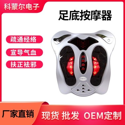 红外线低频足部按摩器足底健康按摩仪跨境爆款配腰带足部脚底图5