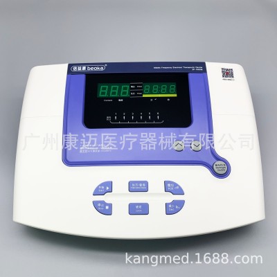 千里倍益康ZP-100DIB电脑中频电疗仪（100DHI中频按摩仪升级版）图4