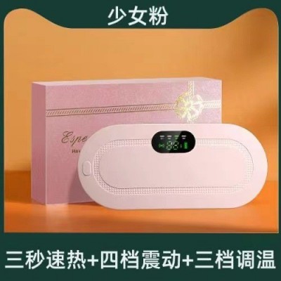 新款女生大姨妈神器驱寒暖宫仪电热暖宫护腰带震动按摩热敷暖宝宝图3