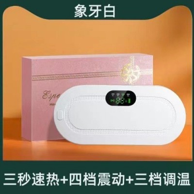 新款女生大姨妈神器驱寒暖宫仪电热暖宫护腰带震动按摩热敷暖宝宝图2