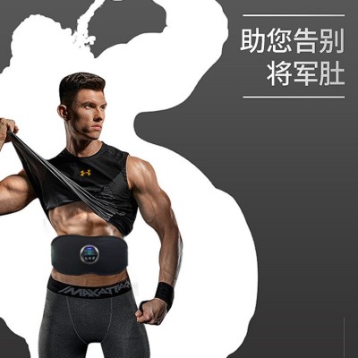 跨境EMS腹肌贴腰带抖按摩腰带健腹仪抖机健身器材减肚腩 仪甩脂机图3