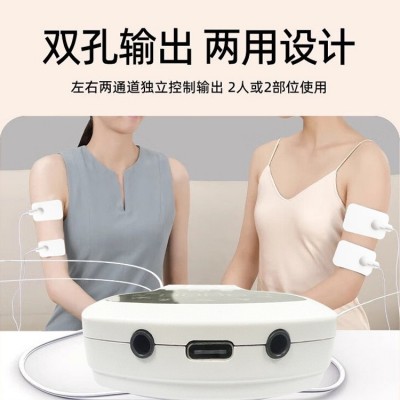 新热敷双通道EMS经络脉冲理疗仪颈椎按摩贴迷你电疗仪肩 颈按摩仪图3