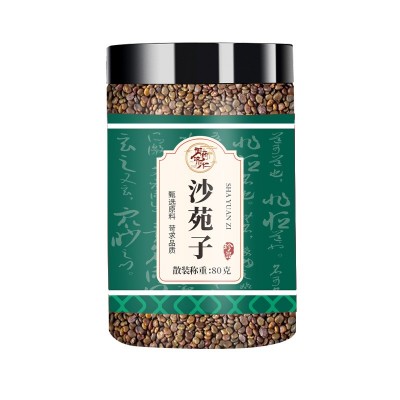 沙苑子80g四大名泡菟丝子黄芪沙苑子百合源头工厂批发代发图5