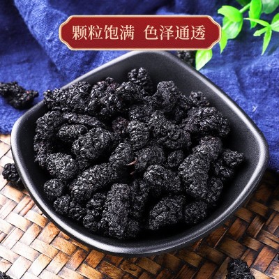 六大名泡工厂直供石斛西洋参山茱萸覆盆子桑葚枸杞组合装批发代发图3