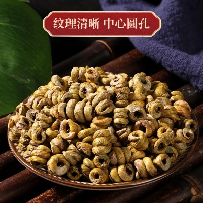 六大名泡工厂直供石斛西洋参山茱萸覆盆子桑葚枸杞组合装批发代发图2