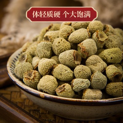 六大名泡工厂直供石斛西洋参山茱萸覆盆子桑葚枸杞组合装批发代发图4