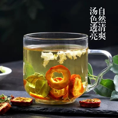 冬瓜荷叶茶源头工厂山楂陈皮代用茶草本茶工厂现货批发代发图3