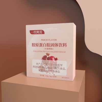 胶原蛋白肽固体饮料水蜜桃味营养果蔬粉源头厂家图3