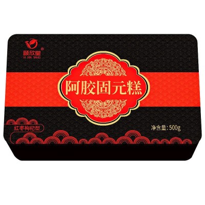 【颐欣堂】东阿县即食阿胶糕红枣枸杞型阿胶固元糕膏铁盒装500g图5