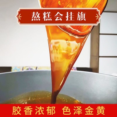 颐欣堂阿胶块驴皮熬制阿胶片厂家现货250g/一盒铁盒 一件代发图2