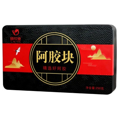 颐欣堂阿胶块驴皮熬制阿胶片厂家现货250g/一盒铁盒 一件代发图5