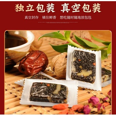 阿胶500克东阿县阿胶固元糕 即食阿胶固元糕 驴皮阿胶块厂家 阿胶图2