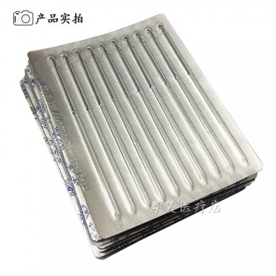 云龙牌针灸针一次性无菌家用医用中医针灸针钢环柄针灸亳针100支图3