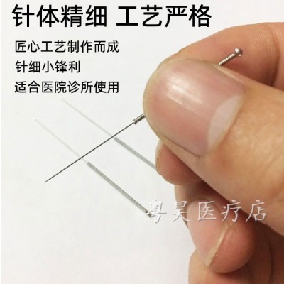 云龙牌针灸针一次性无菌家用医用中医针灸针钢环柄针灸亳针100支图2