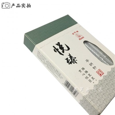 华佗牌一次性无菌针灸针悦臻平柄针灸针非银针毫针独立包装100支图3