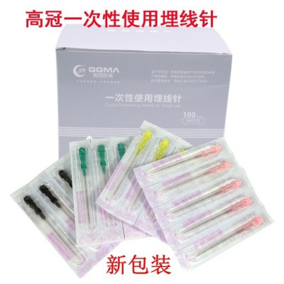 高冠牌埋线针一次性使用穴位无菌埋线针带刻度埋线针图5