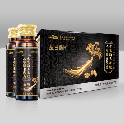 仁解酒和葛根枳椇子姜黄人参酵素饮品醒酒玉米肽口服液植物饮料图3
