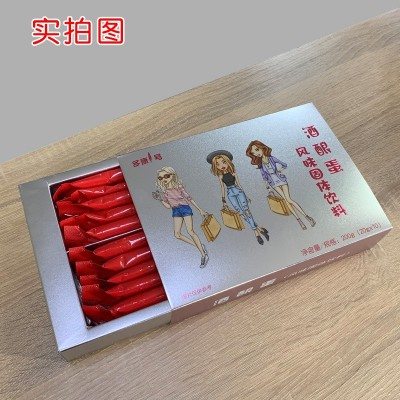 酒酿蛋现货代发粉嫩 木瓜野葛根 公主 源头厂家微商抖音直播代发图5