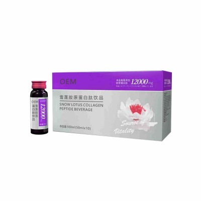 雪莲胶原蛋白肽精华小分子肽玻尿酸加工贴牌OEM透明质酸钠口服液图4