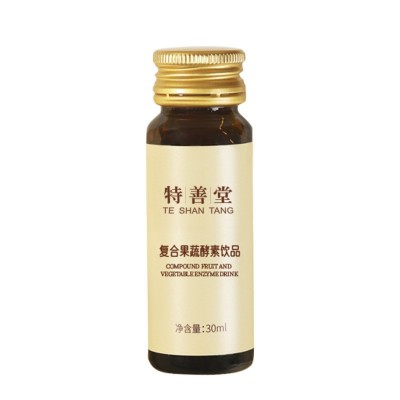 益生元酵素饮品OEM定制益生菌孝素口服液综合果蔬水果酵素代加工图5