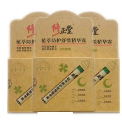 修.正植萃防护舒缓精华露13ml走珠婴童防户外蚊子婴儿蚊子虫叮咬图3