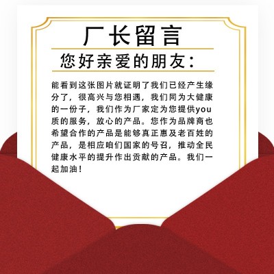 酵素黑咖啡无糖0脂0蔗糖美式浓缩冲饮速溶咖啡8年经验图2