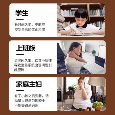 酵素黑咖啡无糖0脂0蔗糖美式浓缩冲饮速溶咖啡8年经验图3