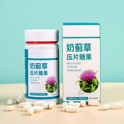 奶蓟草肝片 水飞蓟奶蓟草压片糖果熬夜高浓度加强版产品图4