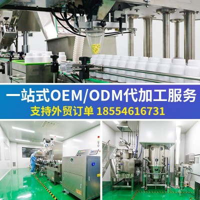 纳豆红曲地龙蛋白片定制oem贴牌纳豆激酶地白压片糖果厂家代加工图3