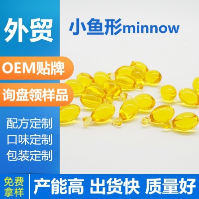 深海鱼油维生素e90%软胶囊oem定制dha藻油凝胶糖果贴牌代加工图5