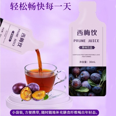 贴牌英贝健益生元西梅汁oem酵素饮轻上浓缩西梅汁定制原浆代加工图4