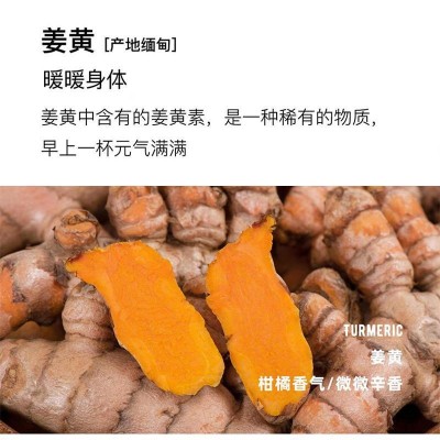 地中海咖啡 阿拉比卡每日咖啡锡兰肉桂黑咖啡绿燃ph咖啡图2