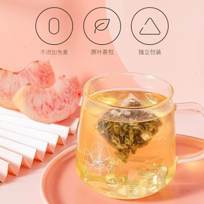 盒装三角包蜜桃乌龙茶 组合花果茶水果冷泡茶独立包装蜜桃乌龙茶图4