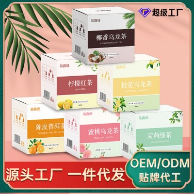 盒装三角包蜜桃乌龙茶 组合花果茶水果冷泡茶独立包装蜜桃乌龙茶图5