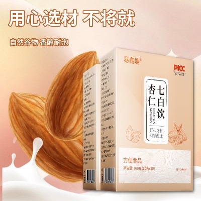 代餐粉杏仁七白饮 奶昔膳食纤维粉浓缩袋装独立包装杏仁七白饮图3