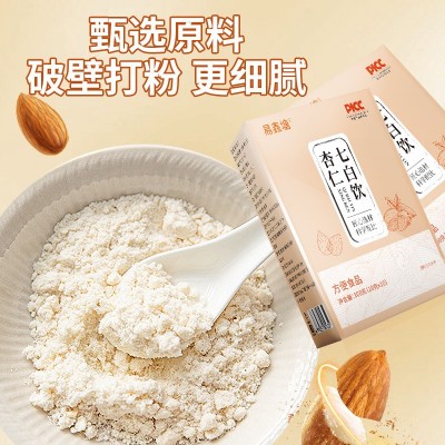 代餐粉杏仁七白饮 奶昔膳食纤维粉浓缩袋装独立包装杏仁七白饮图4