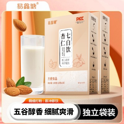 代餐粉杏仁七白饮 奶昔膳食纤维粉浓缩袋装独立包装杏仁七白饮图5