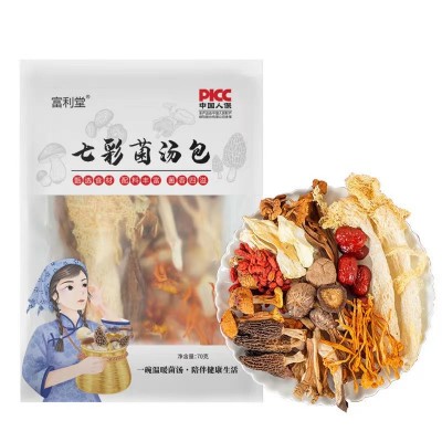 抖音同款七彩菌汤包批发六珍七彩菌菇汤料包 食用菌菇包现 货代发