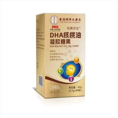 凝胶糖果儿童成人通用记忆力核桃油60粒亚麻籽油批发DHA藻油胶囊图5