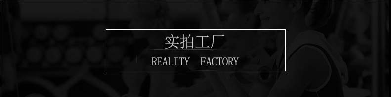商用健身器材
