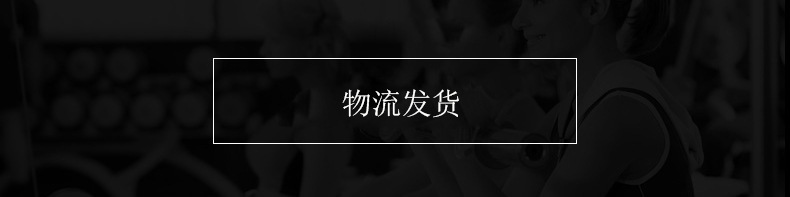 生产厂家