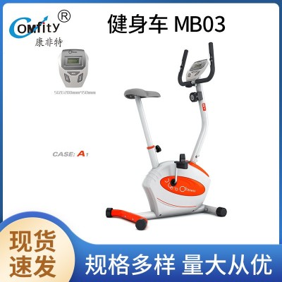 新款户内运动家用迷你运动健身车室内运动脚踏车休闲动感单车图3